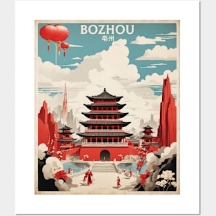 Bozhou China Vintage Poster Tourism Posters and Art